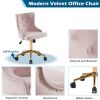 Lift wheel five-star foot back pull point flannelette light pink gold feet indoor leisure chair simple Nordic style