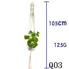 Flower Pot Net Bag Beige Cotton Rope Indoor Plant Hanger Hanging Basket Sling (Option: 13 Style)